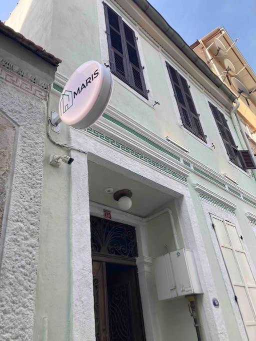 Villa Maris , Greek House @ City Center Alsancak *